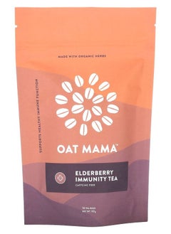 Oat Mama Elderberry Immunity Tea Caffeine Free 14 Tea Bags 32 g 
