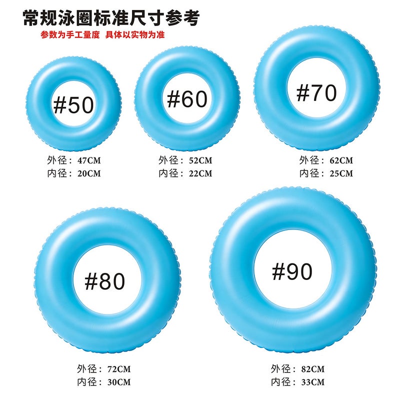 Inflatable Swim Ring with Fruit Pattern for Kids - Image 3