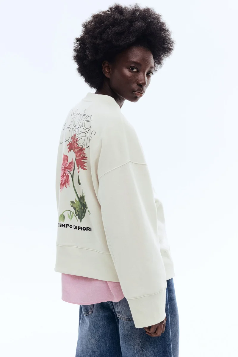 اتش اند ام سويت شيرت بطبعة