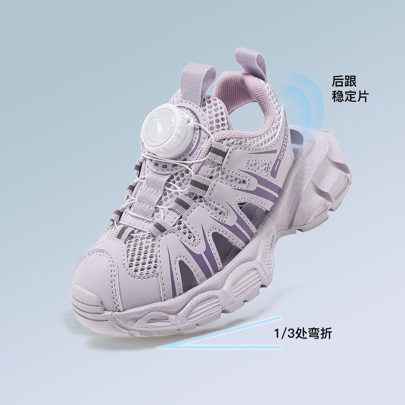 Girls' Sandals 6-12 Kidsren'S Sports Sandals Baotou Cut Out Eva Light-Soled Beach Shoes Running Shoes Boys' Sandals - Image 4