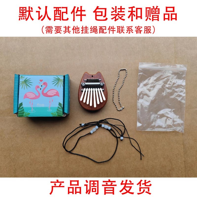 8-tone mini thumb piano kalinba solid wood crystal transparent five-finger piano portable beginner finger piano musical instrument style - Image 5