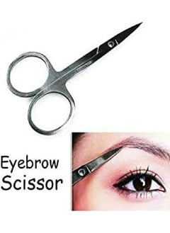ماركة غير محددة مقص من الفولاذ المقاوم للصدأ مزود بشفرات ذات حافة حادة منحنية لشعر الحواجب والوجه والرموش الصناعية فضي  - Image 1