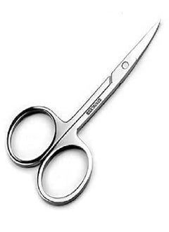 ماركة غير محددة مقص من الفولاذ المقاوم للصدأ مزود بشفرات ذات حافة حادة منحنية لشعر الحواجب والوجه والرموش الصناعية فضي  - Image 2