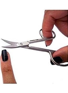 ماركة غير محددة مقص من الفولاذ المقاوم للصدأ مزود بشفرات ذات حافة حادة منحنية لشعر الحواجب والوجه والرموش الصناعية فضي  - Image 3
