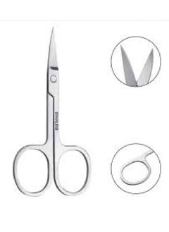 ماركة غير محددة مقص من الفولاذ المقاوم للصدأ مزود بشفرات ذات حافة حادة منحنية لشعر الحواجب والوجه والرموش الصناعية فضي  - Image 4