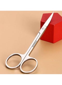 ماركة غير محددة مقص من الفولاذ المقاوم للصدأ مزود بشفرات ذات حافة حادة منحنية لشعر الحواجب والوجه والرموش الصناعية فضي  - Image 5