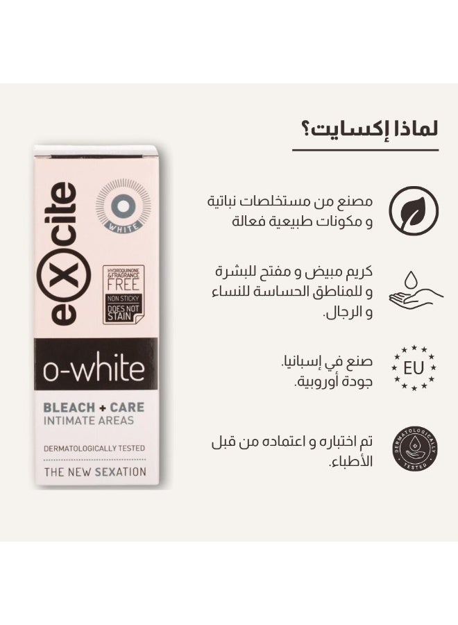 Excite O White Sensitive Area Lightening Cream 50ml. - Image 4