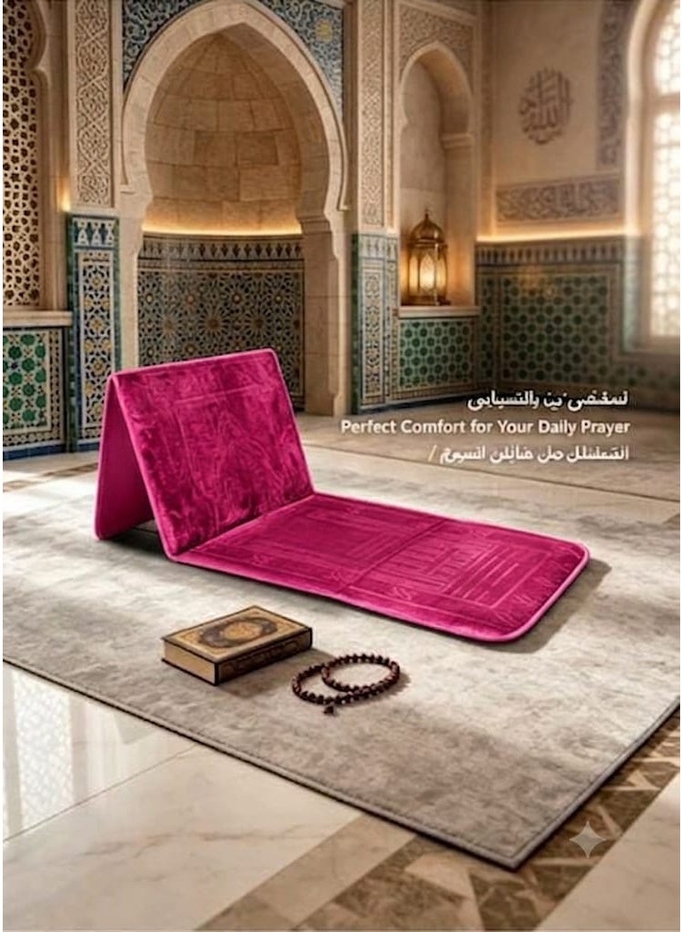 Foldable Padded Prayer Mat with Ultra-Soft Velvet Cushion - Image 3