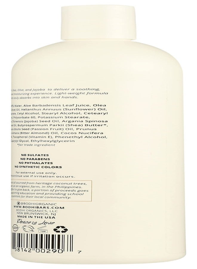 BODHI HANDMADE SOAP Almond Honey Body Lotion, 16 FZ - Image 2