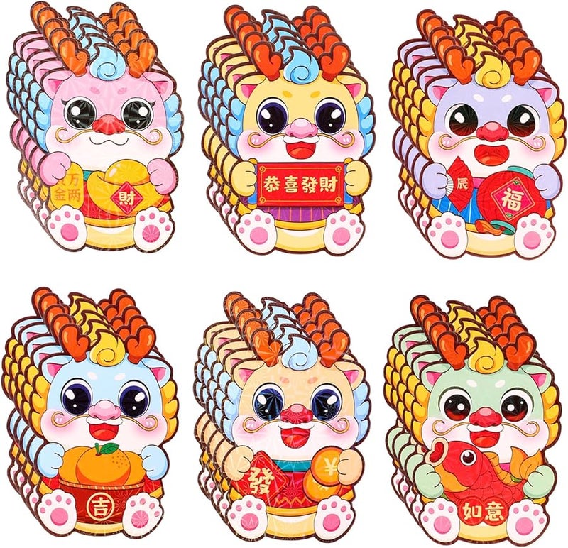 ظروف تقليدية صينية على شكل تنين باللون الأحمر 60 قطعة حزم نقود محظوظة للعام الجديد والزفاف - Image 2