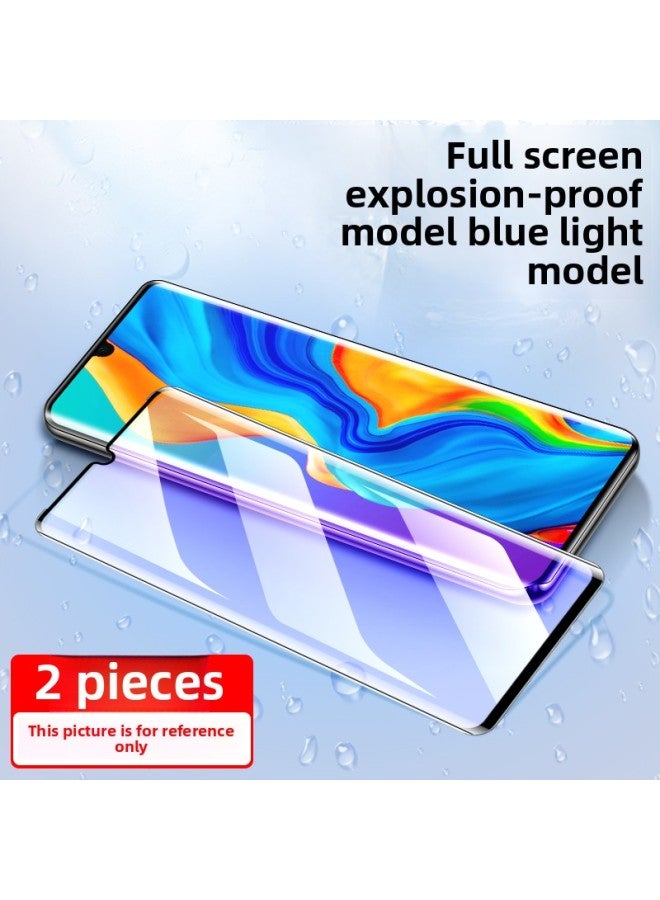 For Huawei P30Pro Tempered Film Anti-Fingerprint Curved Surface P30Por Mobile Phone Film Full Screen Coverage Drop-resistant P30Pro-Colour:Blu-ray Version [curved Surface Explosion-proof Film] 2 Pieces-Size:For Huawei P30 Pro  - Image 1