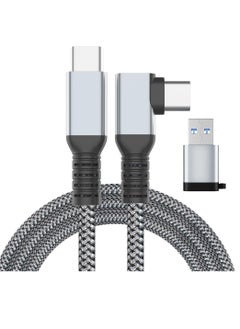 Generic Link Cable 16FT VR Cable Compatible With Meta Oculus /Quest 3/Pro Pico Nylon Braided Accessories And Gaming PC Steam VR USB 3.0 Data Transfer Type C Cable  - Image 1
