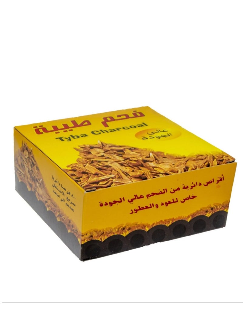 طيبة فحم طيبة سريع الاشتعال  - Image 1