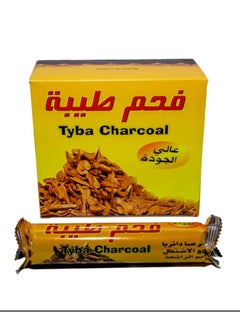 Tybah Taiba quick ignition charcoal  - Image 3