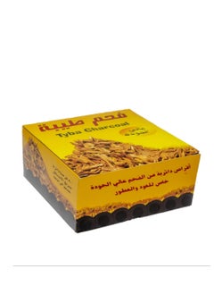 Tybah Taiba quick ignition charcoal  - Image 4