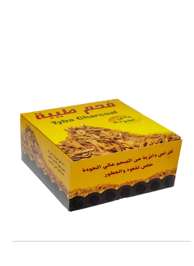 طيبة فحم طيبة سريع الاشتعال  - Image 4