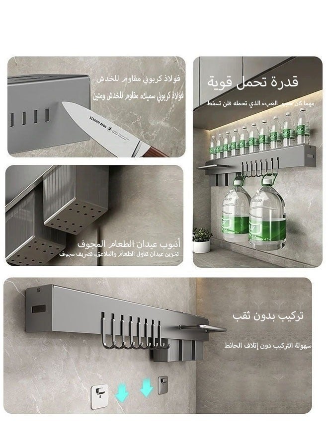 Bukela Thickened Punch-free Kitchen Artifact, Multifunctional Storage Rack, Worry-free Storage Of Knives and Chopsticks - Image 3