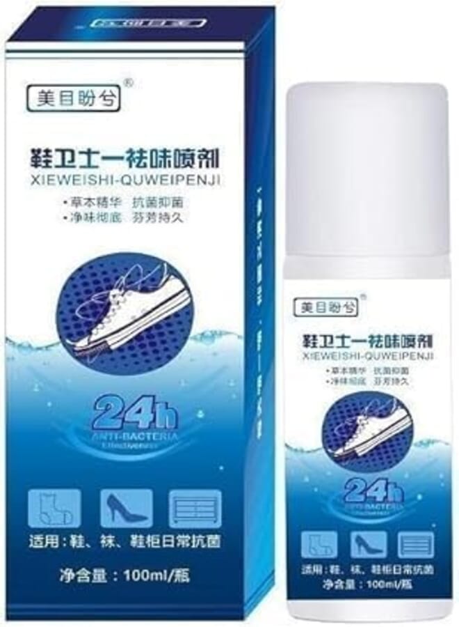 SPRAY PERFECTED & DEODORIZER FROM FEET AND SHOES/DRESSING DRAWERS/ANTI-BACTERIA - 100