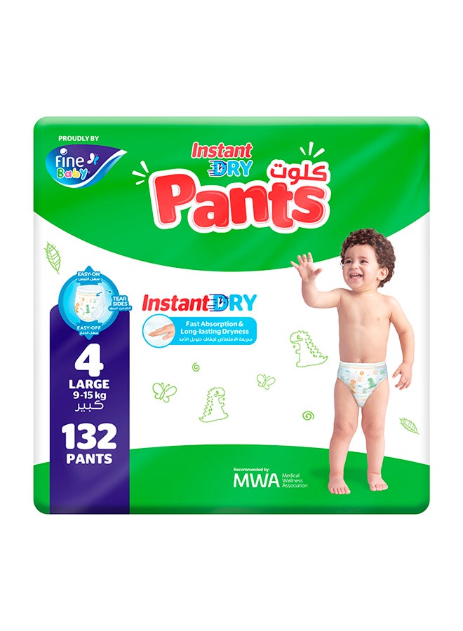 Fine Baby Baby Instant Dry Pants Large Size 4 (9-15kg) 132 Pants - Image 1