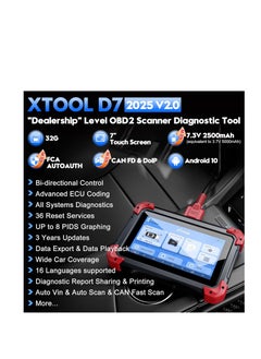 XTOOL XTOOL D7 Bidirectional OBD2 Scanner: 2025 V2.0 Automotive Scanner Diagnostic Tool with Active Tests, All System, 36+ Resets, Crank Sensor Relearn, FCA  - Image 5