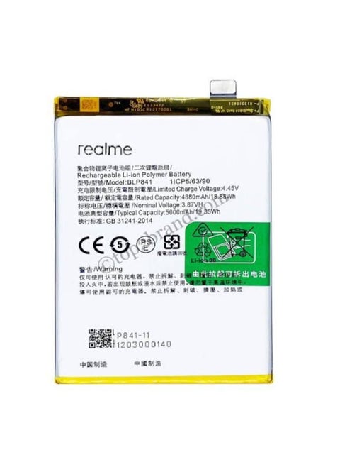 OEM Replacement Battery for Realme 8 BLP841