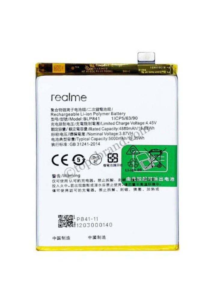 Generic - OEM Replacement Battery for Realme 8 BLP841 - Image 1