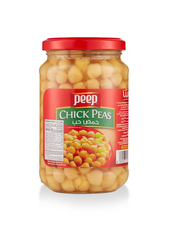 Peeps Riyadh Buy Peep Chick Peas Online | 15 Minutes Instant Delivery | Fastest ...