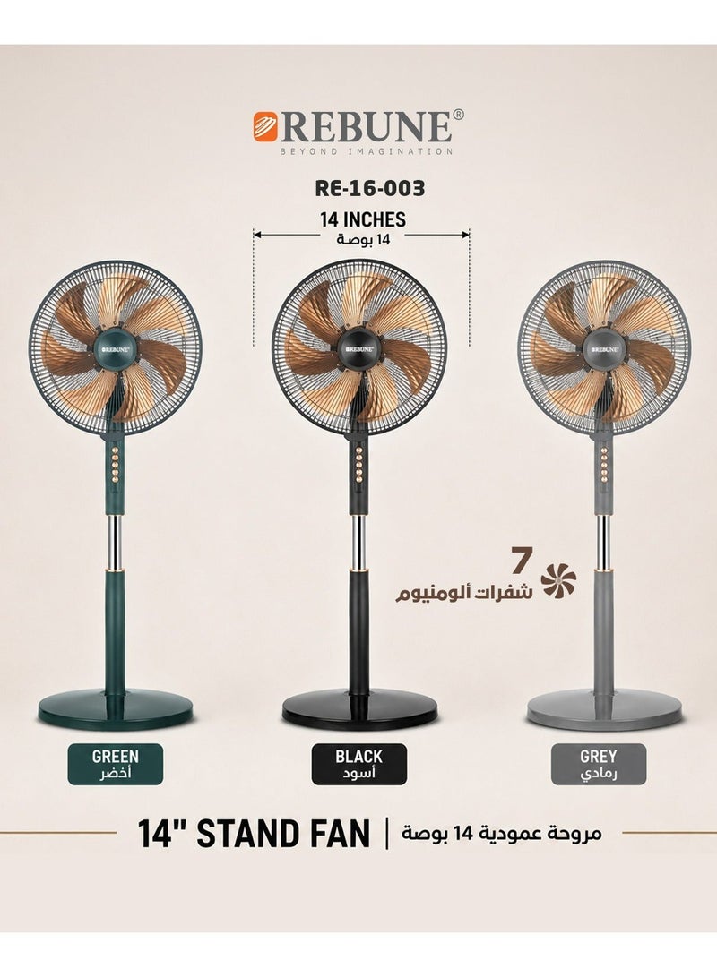ريبون Stand Fan 14-Inch, 70W Powerful 7-Leaf Aluminium 70 W RE-16-003 - Image 2