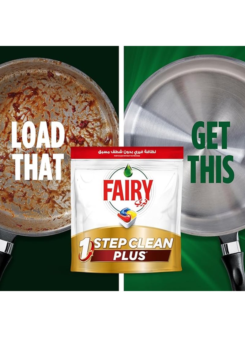 فيري Plus Automatic Dishwasher Tablets Lemon Scent 80 Capsules None - Image 2