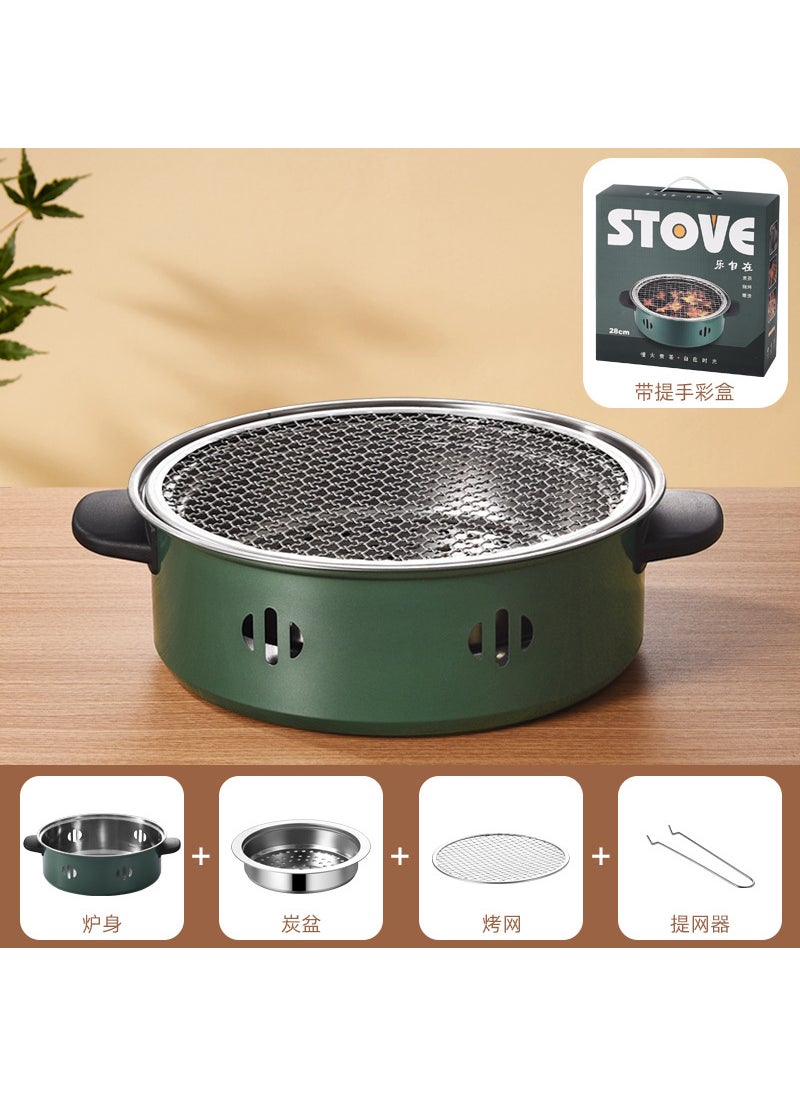 Generic Versatile Cute Yellow Duck Electric Grill Mini Non-Stick 28cm dark green carbon oven [without charcoal]] 