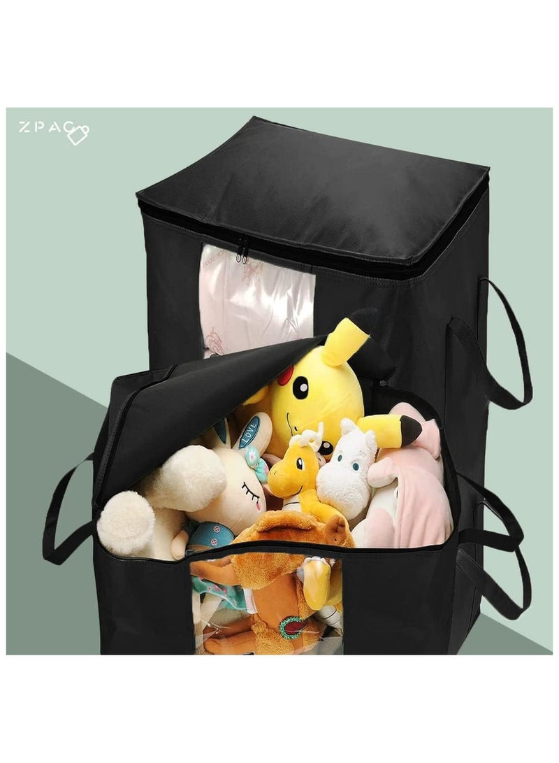 منظم شنطة تخزين زيباك مقاس كبير 50*60 سم | منظم تخزين الملابس - Image 3