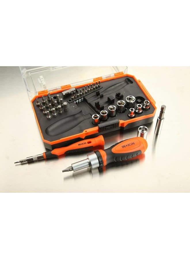 BISSO BISSO - BOSKY Magnetic Screwdriver Set with Back Hole for Bit Storage + Electronic Magnetic Screwdriver + 1/4 Inch Bits in Various Sizes + 3 cm Multi-Tips 45 Pieces 