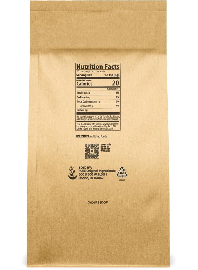 Pure Acai Powder - 1 lb Superfood - Image 2