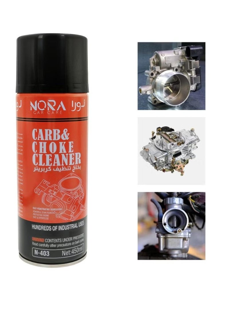 نورا منظف ​​المكربن ​​والخنق من نورا، 450 مل، N-403، منظف قوي للمكربنات والخنق والصمامات وأجسام الخانق - Image 2