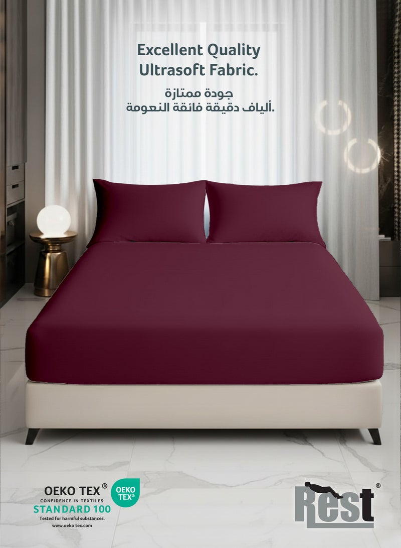 Rest مجموعة ملاءات سرير فاخرة بوردو 3 قطع 200x200+30 سم تشمل 1 ملاءة سرير عميقة و 2 غطاء وسادة، قابلة للتنفس وقابلة للغسل في الغسالة - Image 2