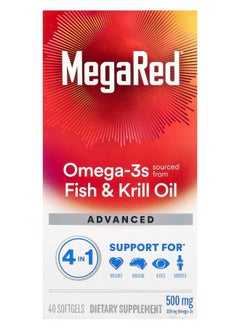 MegaRed® Advanced 4 In 1 Omega3s 500 mg 40 Softgels