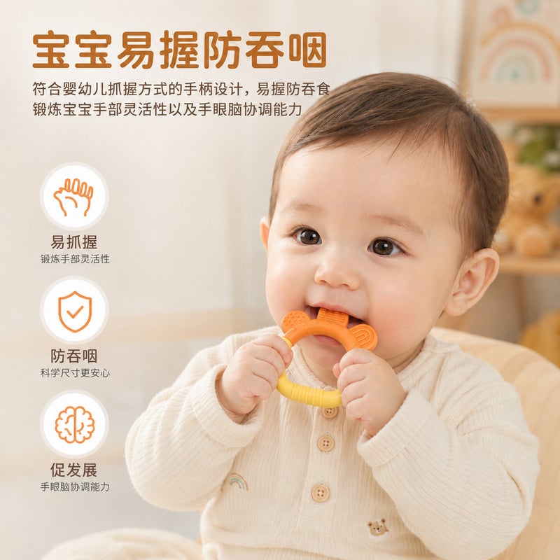 Food-Grade Silicone Baby Teether - Image 3