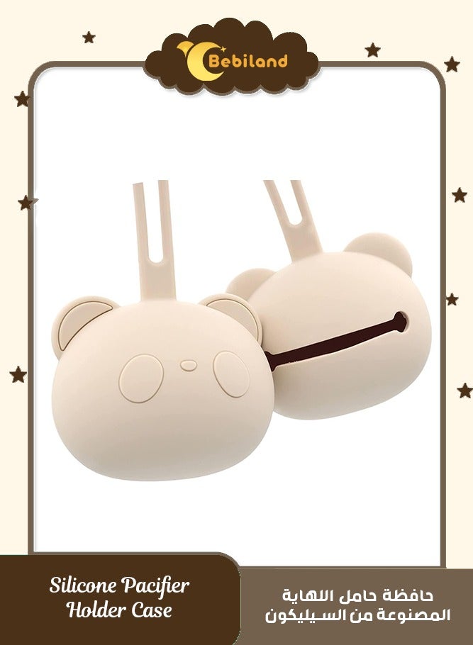 Bebiland Silicone Pacifier Holder Case, Flexibe Pacifier Clip, Bear Dummy Holder Case with Strap, Soother Pot Baby Pacifier Storage Box, BPA Free (Beige) - Image 1