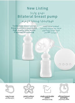 Double Electric Breast Pump 3 Modes and 9 Levels, USB Type-C, Memory and Auto Shutoff, Includes 2 Bottles and Accessories - pzsku/Z3BF4C0D1F6FEB8EC7F11Z/45/_/1734180756/8a137c7b-136a-4738-a9c3-bb26a17bded5