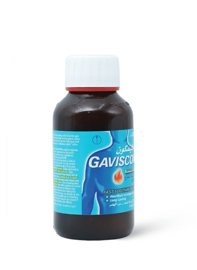 GAVISCON - Gaviscon Peppermint Suspension - Image 1
