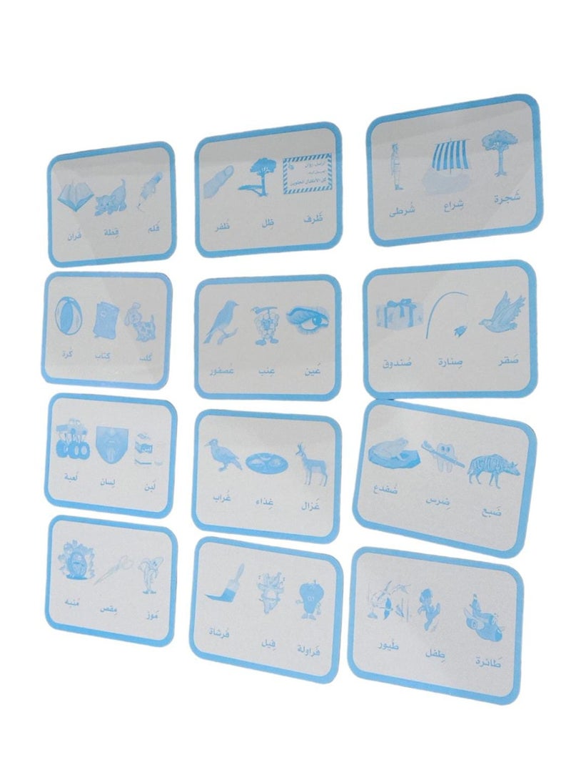 28-Piece Double Sided Arabic Alphabets Flash Card 15x11 cm  - Image 4