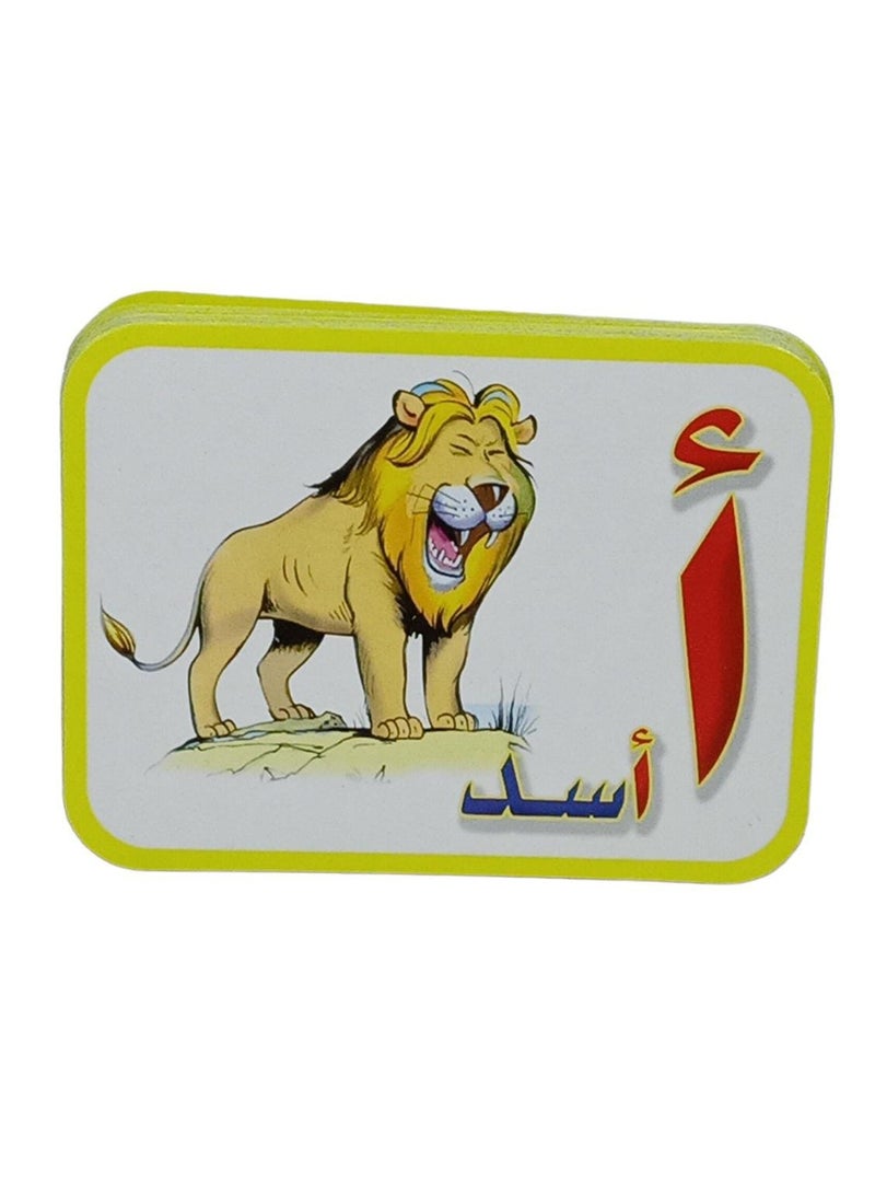 28-Piece Double Sided Arabic Alphabets Flash Card 15x11 cm  - Image 3