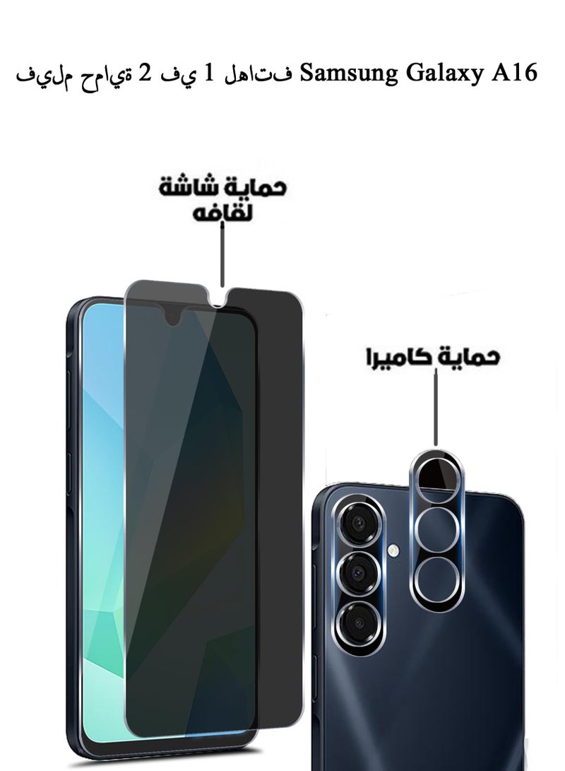 2 in 1 Privacy Screen Protector and Camera Lens Protector for Samsung Galaxy A16, Double Shatterproof Anti-Spy Tempered Glass Film, Private Protection, [Anti-Scratch][9H Hardness].  - Image 1