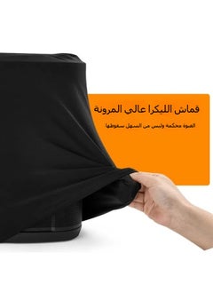 General Suitable for Bose S1 Pro/S1 Pro+ Bluetooth audio Lycra dustproof protective cover speaker dust cover  - Image 2