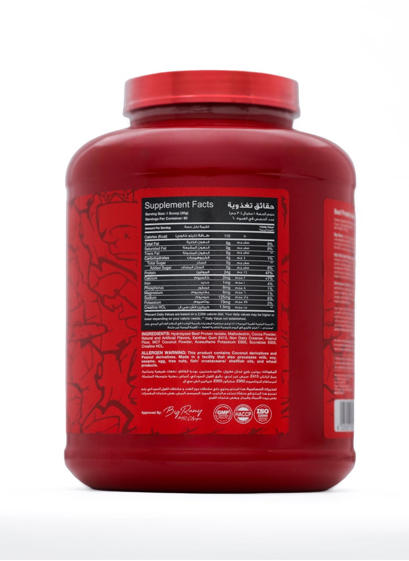 RED REX REDREX -BEEF PROTEIN ISOLATE - VANILLA - 1.814 kg  - Image 2