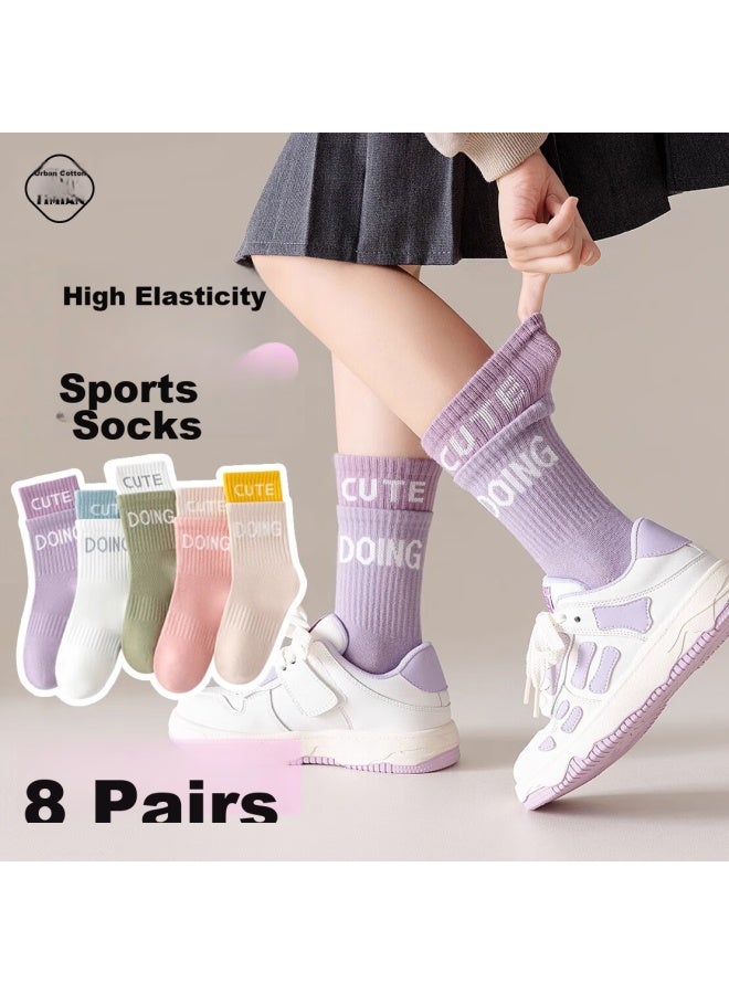 Yimian Autumn And Winter New Children's Socks Mid-calf Girls' Cotton Socks For Older Children - Image 1