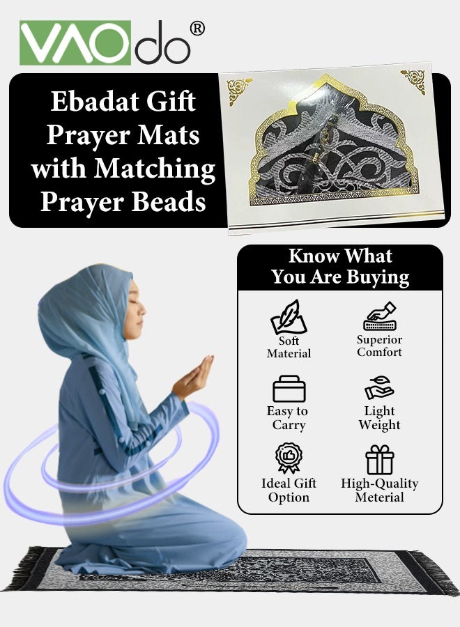 فاو دو 2 قطعة سجادة صلاة إسلامية مع مسبحة، سجادة صلاة محمولة للسفر، سجادة صلاة إسلامية، سجادة صلاة كبيرة ناعمة للرجال والنساء، لون أسود - Image 4