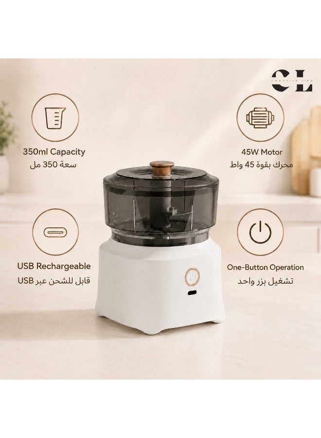 الحياة الإبداعية كرييتف لايف مفرمة طعام كهربائية صغيرة قابلة للشحن عبر USB سعة 350 مل بقوة 45 واط مع شفرة من الستانلس ستيل لتقطيع الثوم والخضروات، أبيض - Image 2
