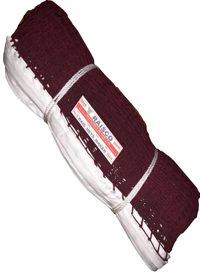 RAISCO شبكة تنس الريشة القطنية RAISCO R721، متعددة الألوان - Image 3