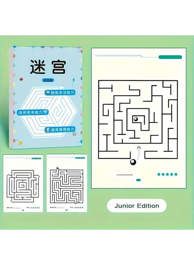 كتاب نشاط المتاهة للمبتدئين للأطفال بعمر 3 سنوات بمستويات صعوبة تفاعلية 4 - Image 1